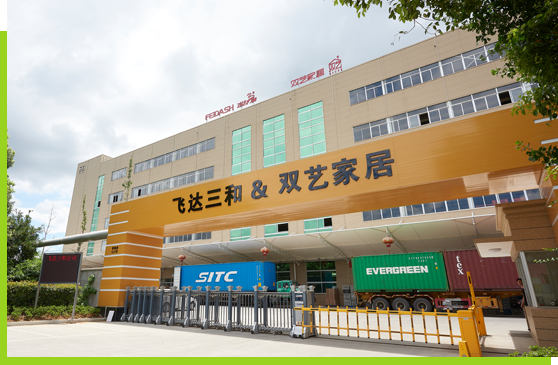 乐玩(中国)三和公司图 乐玩(中国)三和公司图