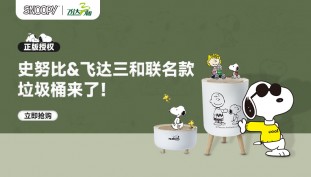 授权经销商 授权经销商